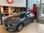 Mazda CX-30 2.0 SkyActiv-X Luxury,Head up Display,Keyless En, Auto's, Mazda, Te koop, Zilver of Grijs, Gebruikt, SUV of Terreinwagen