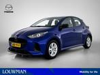 Mazda 2 Hybrid 1.5 Centre-line (bj 2024, automaat), Auto's, Mazda, 12 maanden, Gebruikt, Euro 6, Blauw
