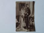 Huwelijk Prinses Ma en Prins  Axel, Ophalen of Verzenden, Nieuw, Buitenland, Kaart, Foto of Prent