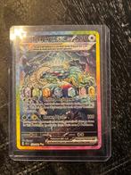 Terapagos EX Stellar Crown 170/142 - Near Mint, Ophalen of Verzenden, Zo goed als nieuw, Losse kaart, Foil