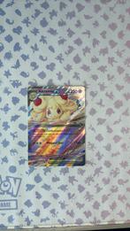 Alcremie Ex, Ophalen of Verzenden, Zo goed als nieuw
