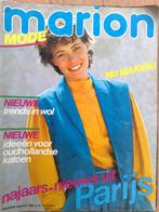 Marion mode augustus nr. 8 / 1982, Verzenden, Gebruikt, Marion