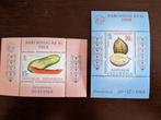 INDONESIE 1968; 2 BLOKKEN VRUCHTEN, Verzenden, Postfris, Dier of Natuur