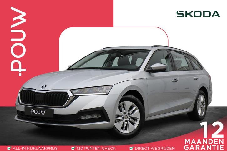 Skoda Octavia Combi 1.0 TSI 110pk Business Edition | Trekhaa, Auto's, Skoda, Bedrijf, Te koop, Octavia, ABS, Airbags, Airconditioning