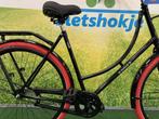 Fietshokje Amersfoort: Nieuwe Raaks Omafiets H53, 53 tot 56 cm, Ophalen of Verzenden, Nieuw