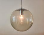 Vintage rookglazen globe van Doria Leuchten, Gebruikt, Ophalen of Verzenden, Glas, Nvt