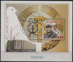 DDR 1989, blok 100, Gestempeld., Verzenden, DDR, Gestempeld