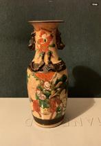 antiek vaas, Antiek en Kunst, Ophalen of Verzenden
