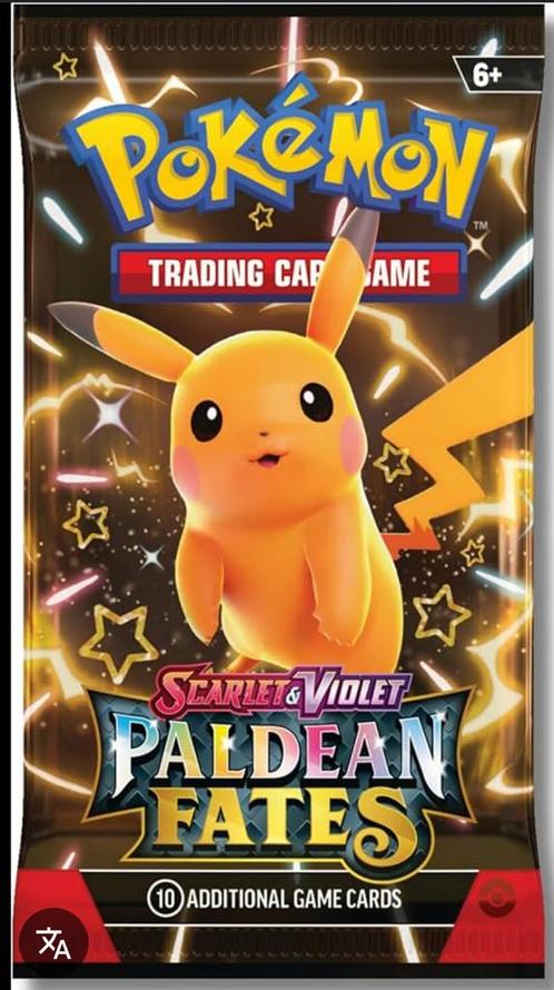 GEZOCHT! paldean fates kaarten, Hobby en Vrije tijd, Verzamelkaartspellen | Pokémon, Zo goed als nieuw, Losse kaart, Ophalen of Verzenden
