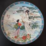 Chinese Jingdezhen Imperial Bord, Ophalen of Verzenden