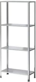 8 Ikea Hyllis stellingkasten / rekken 10 Euro p.st., Ophalen, Gebruikt
