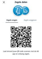 Glazen zegels gevraagd  AH albert heijn, Hobby en Vrije tijd, Spaarzegeltjes, Ophalen, Winkel, Super of Benzinepomp, Zegels, Bonnen of Punten