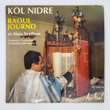 Raoul Journo, Alain Scetbon – Kol Nidre - 7" 45RPM Single  beschikbaar voor biedingen