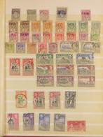 CEYLON - vanaf KLASSIEK - kleine collectie - (B276), Postzegels en Munten, Postzegels | Volle albums en Verzamelingen, Ophalen of Verzenden