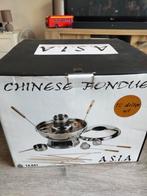 Chinese fondue set 1 x gebruikt inclusief brandgel, Ophalen of Verzenden, Zo goed als nieuw