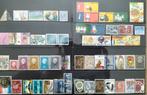 Nederland partijtje postzegels gestempeld, Postzegels en Munten, Verzenden, Gestempeld