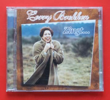 2cd Corry Brokken zingt voor Nancy / Toon Hermans 24 rozen   beschikbaar voor biedingen