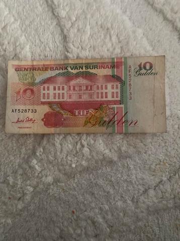 Surinaamse 10 gulden beschikbaar voor biedingen