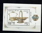 RUSLAND 1993 PF BLOK TAFELZILVER ANTIEK, Ophalen of Verzenden, Postfris, Dier of Natuur