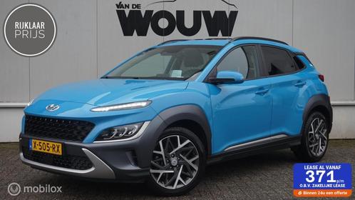Hyundai Kona 1.6 HYBRID Schuif-Kanteldak | Elektr. Stoelvers, Auto's, Hyundai, Bedrijf, Te koop, Kona, ABS, Achteruitrijcamera