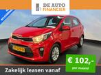 Kia Picanto 1.0 CVVT ComfortPlusLine Navigator € 7.450,00, Auto's, Nieuw, Origineel Nederlands, 25 km/l, 4 stoelen