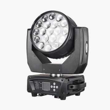 Bundel 2x DJLicht 19x15 RGBW 4 in 1 met zoom en Flightcase beschikbaar voor biedingen