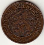 2-1/2 cent 1916, Verzenden, Koningin Wilhelmina, Overige waardes