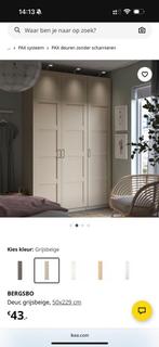 GRATIS OPHALEN - ikea pax kast 1 deur, Ophalen, Gebruikt, 50 tot 100 cm, 200 cm of meer