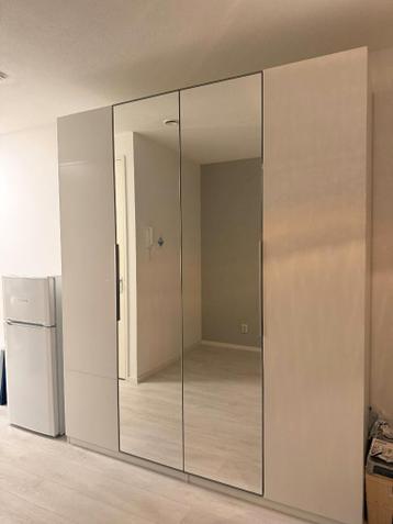 Ikea Pax Kast Nieuw - afbeelding 1