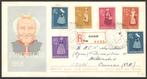 Nederland FDC E34 Met Adres, Klederdrachten 1958, Ophalen of Verzenden, Beschreven, Nederland