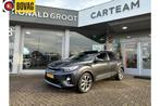Kia Stonic 1.0 T-GDi DynPl.Line | Airco | Cruise | Carplay |, Auto's, Keurmerk '100% Onderhouden', 450 kg, Gebruikt, Euro 6