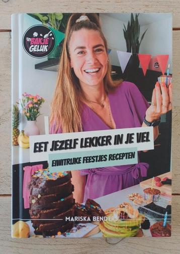 Mariska Benders - Eet jezelf lekker in je vel beschikbaar voor biedingen