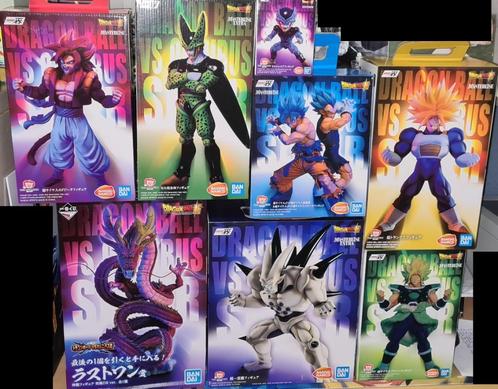 Dragonball Z DBZ Dragon Ball Masterlise Omnibus vs Super, Verzamelen, Beelden en Beeldjes, Nieuw, Overige typen, Ophalen of Verzenden