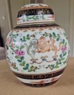 Oude chinese bloempot / gemberpot, Ophalen of Verzenden