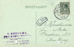 Y. Boekema. Goedkoope Winkel. Roosendaal - 11.1929 - briefka, Postzegels en Munten, Brieven en Enveloppen | Nederland, Ophalen of Verzenden