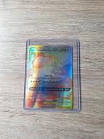 Eevee&Snorlax Gx Pokemonkaart., Ophalen of Verzenden, Zo goed als nieuw, Losse kaart
