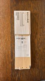 Ikea kruidenrekje, Doe-het-zelf en Verbouw, Hout en Planken, Ophalen of Verzenden, Nieuw, Overige typen