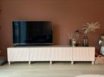 IKEA Besta tv meubel, Huis en Inrichting, Kasten | Televisiemeubels, Overige materialen, Minder dan 100 cm, 25 tot 50 cm, 200 cm of meer