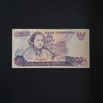 10000 roepie Indonesië #042, Verzenden, Zuidoost-Azië, Los biljet