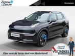 Lynk & Co 01 1.5 PHEV 179pk | Kantel / schuifdak | Achteruit, 12 maanden, Stof, Euro 6, Zwart