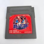 Japans GameBoy Pokémon Red cartridge only, opstart bevestigd, Avontuur en Actie, Gebruikt, 1 speler, Ophalen of Verzenden