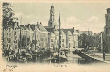 (300-099-029) Groningen Hooge der A beschikbaar voor biedingen