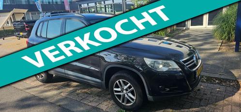 Volkswagen Tiguan 1.4 TSI Trend&Fun motor op 3cilinders, Auto's, Volkswagen, Bedrijf, Te koop, Tiguan, ABS, Airbags, Airconditioning