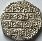 India Assam zilveren rupee topkwaliteit!, Postzegels en Munten, Munten | Azië, Ophalen of Verzenden, Zuid-Azië, Losse munt, Zilver