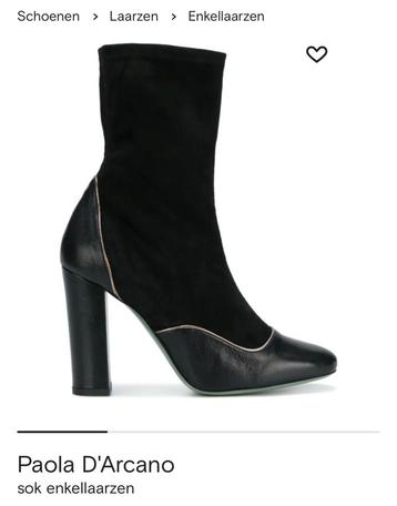 Prachtige leren laarzen Paola d’Argano maat 40 splinternieuw beschikbaar voor biedingen