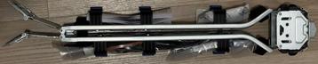 HP Cable arm 729871-001, 2U (nieuw) beschikbaar voor biedingen
