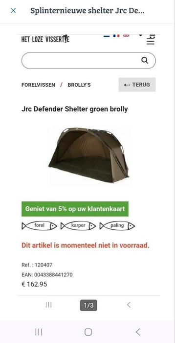 Splinternieuwe shelter brolly jrc. beschikbaar voor biedingen
