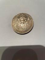 Zilveren 1 Roebel 1924 - Sovjet Unie, Ophalen, Overige waardes, Losse munt, Zilver