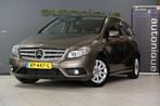 Mercedes-Benz B-klasse 200 Ambition *Slechts 135dkm* |Navi/T, Voorwielaandrijving, 65 €/maand, Stof, Gebruikt