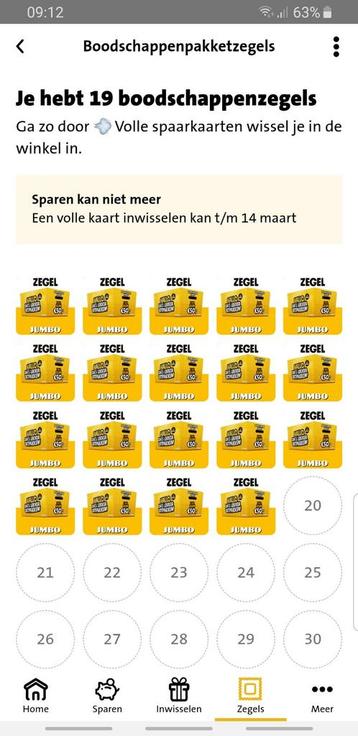 Te Koop; Digitale Zegels vd Jumbo voor Boodschappenpakket. beschikbaar voor biedingen